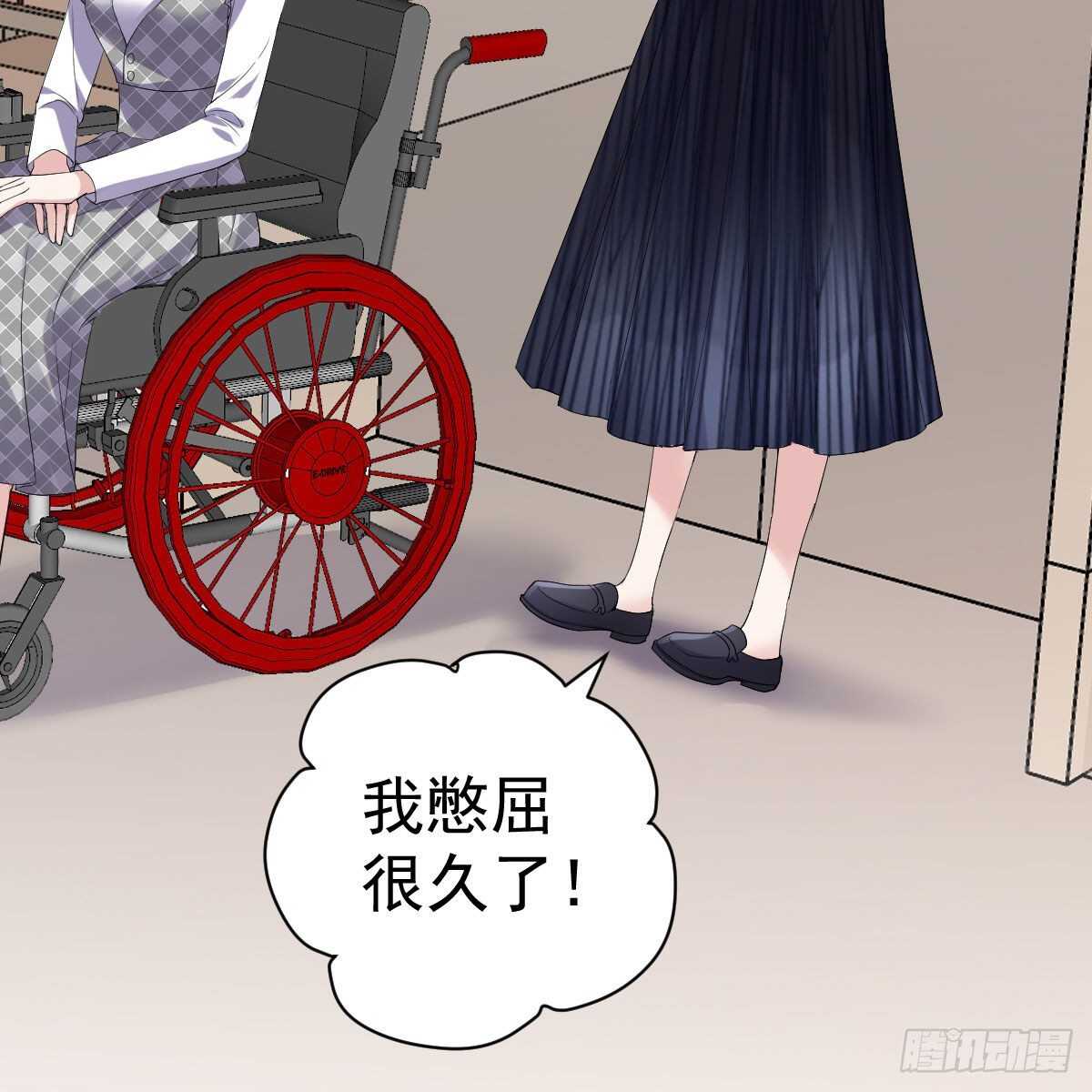 特别诚恳的道歉59