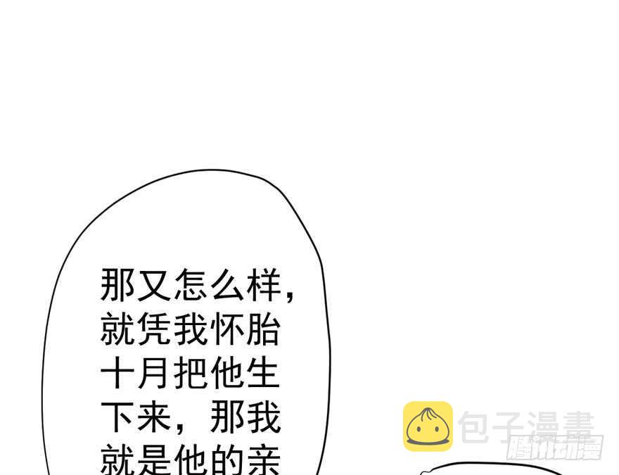 婊里如一47