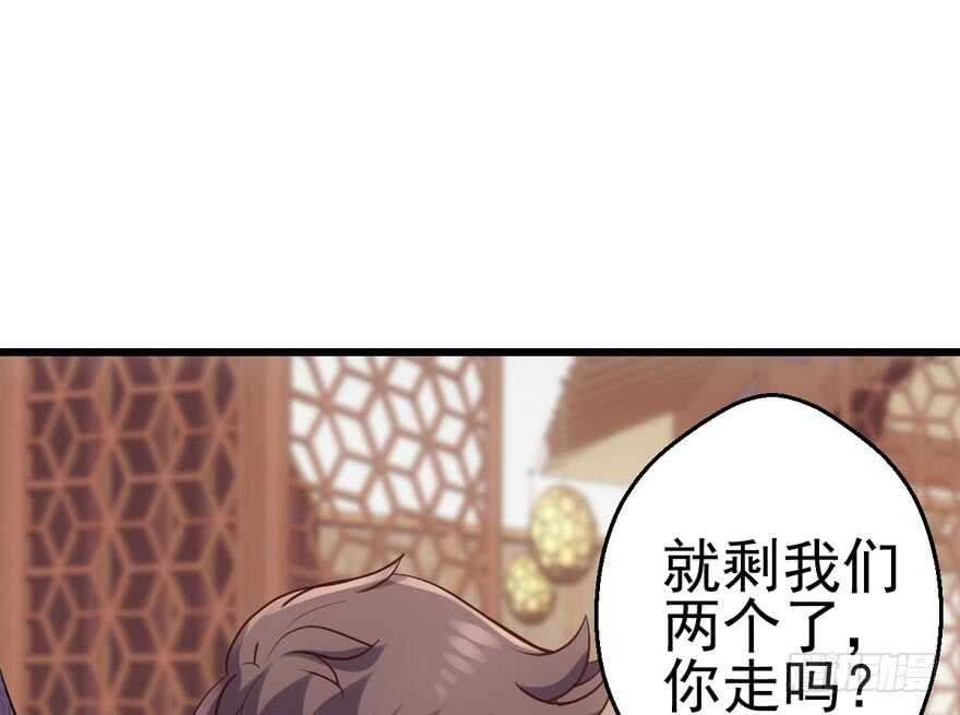 场景再现40