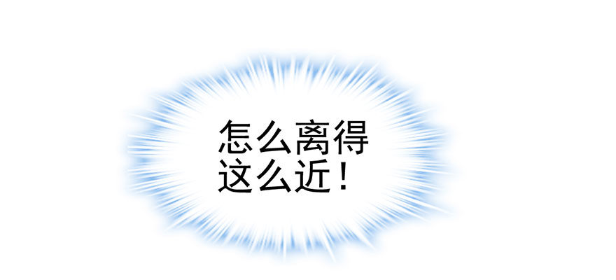 只是交易而已10