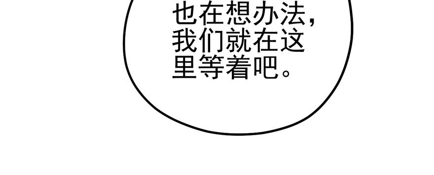 么啊么啊69