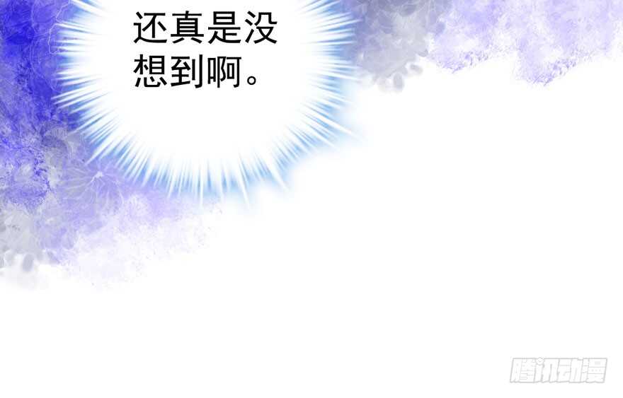 得吾爱~得吾爱~74