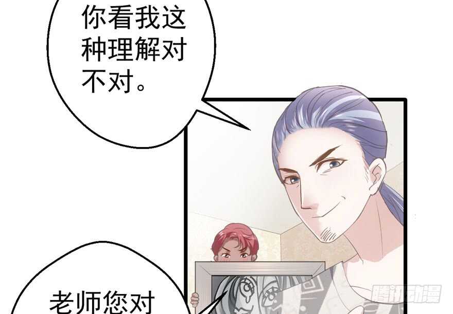 长辈的“关爱”100
