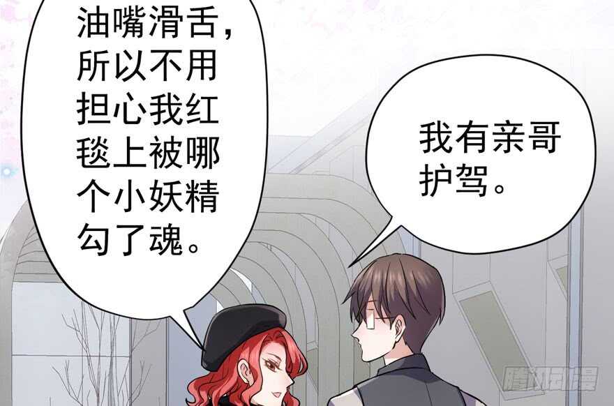 舔狗标兵90