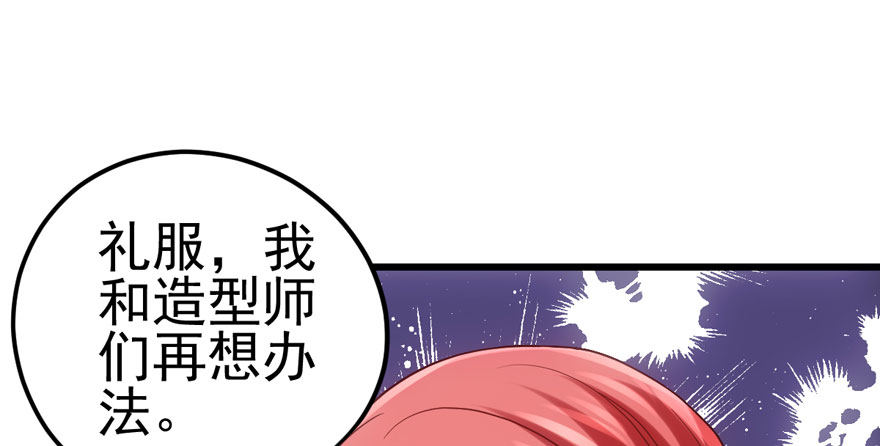 撒有哪啦，助理小姐！68