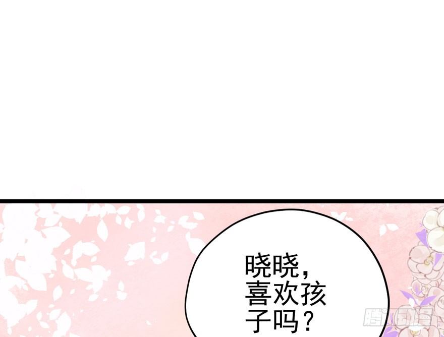 惊涛骇浪30