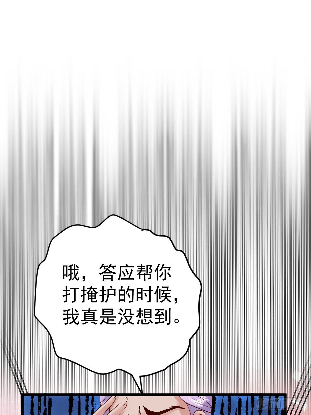 三角，方块，叉。8
