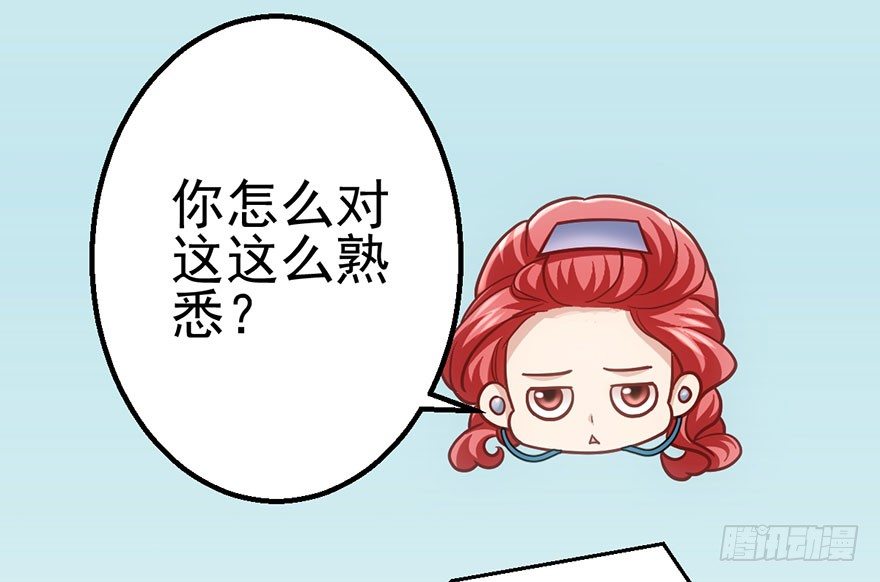 环绕立体声54