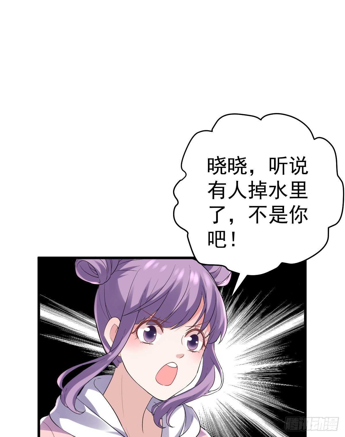 谈个恋爱，可太难了。15