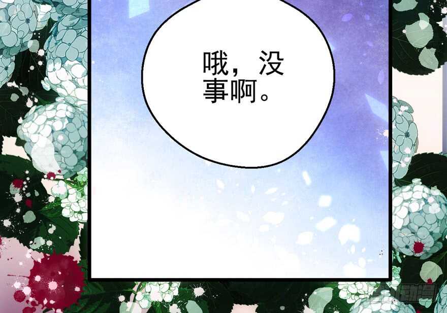 帮我搞到手38