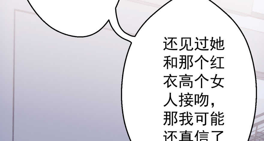 人生的高光时刻97