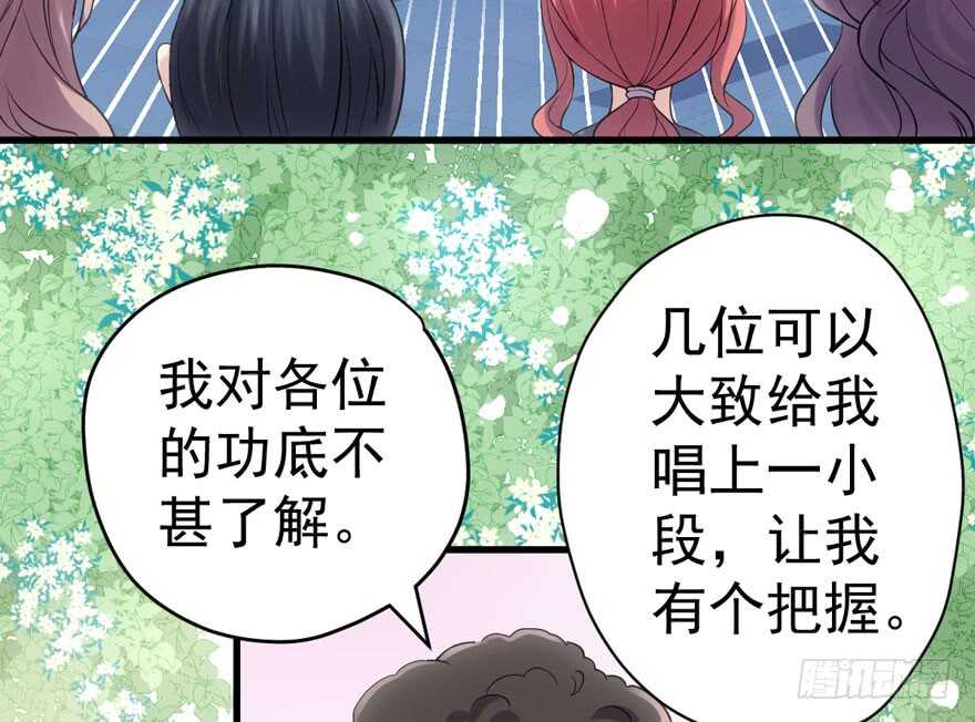 影后龙宴涵27