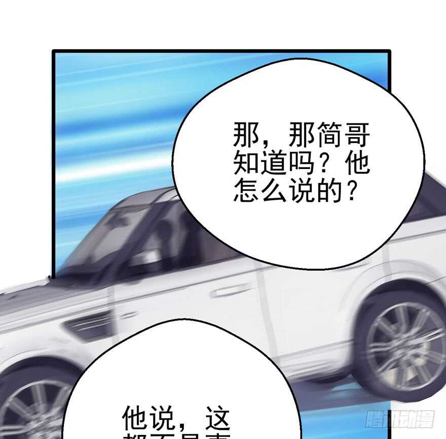 卒46