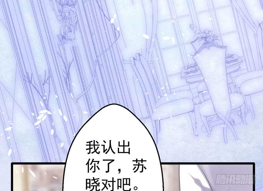 他还是个孩子啊！56