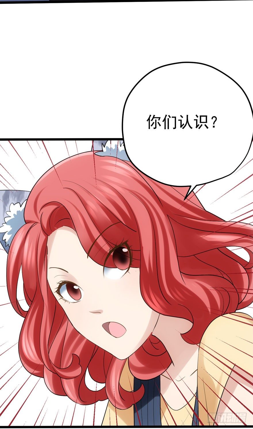 哥哥，轮椅里的哥哥……23