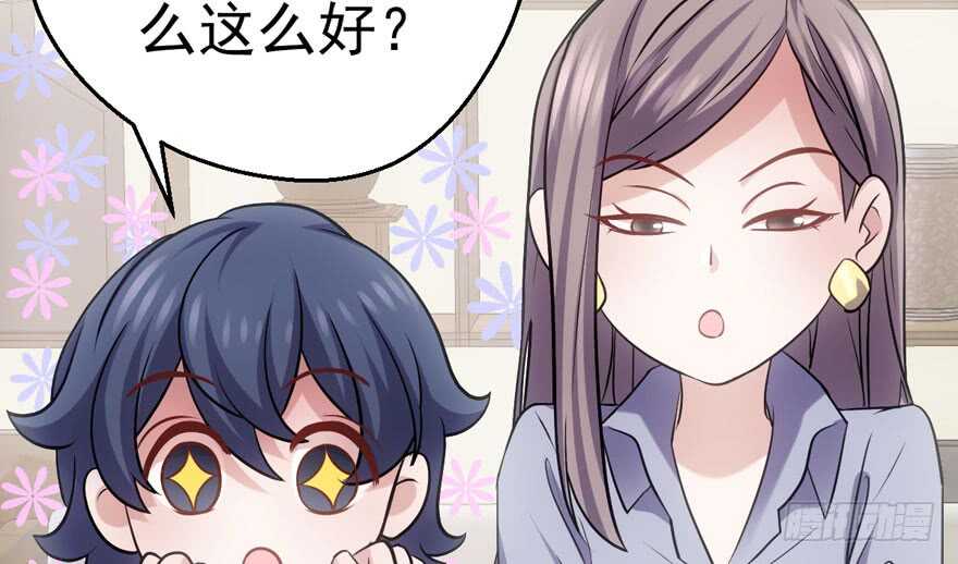 美丽也是一种罪过83
