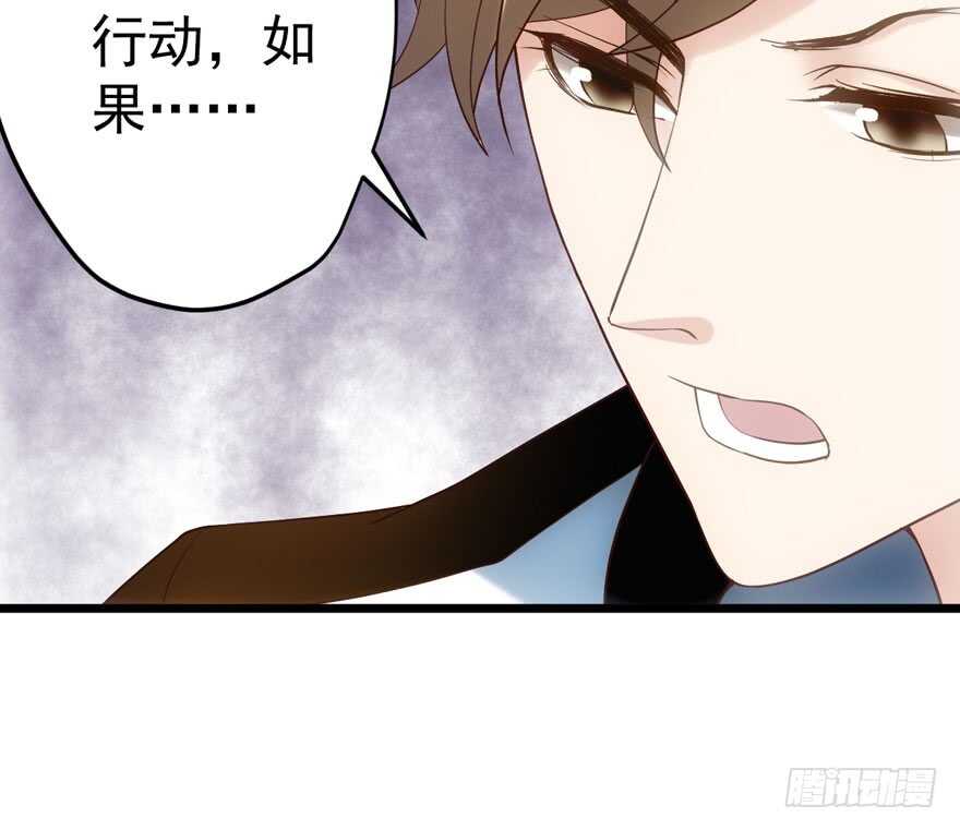 叱咤风云我任意闯万众仰望7