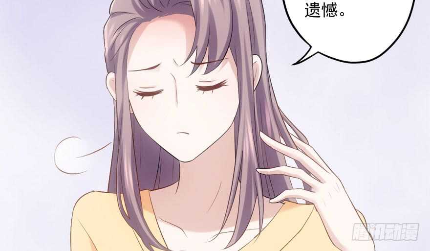 非她莫属97