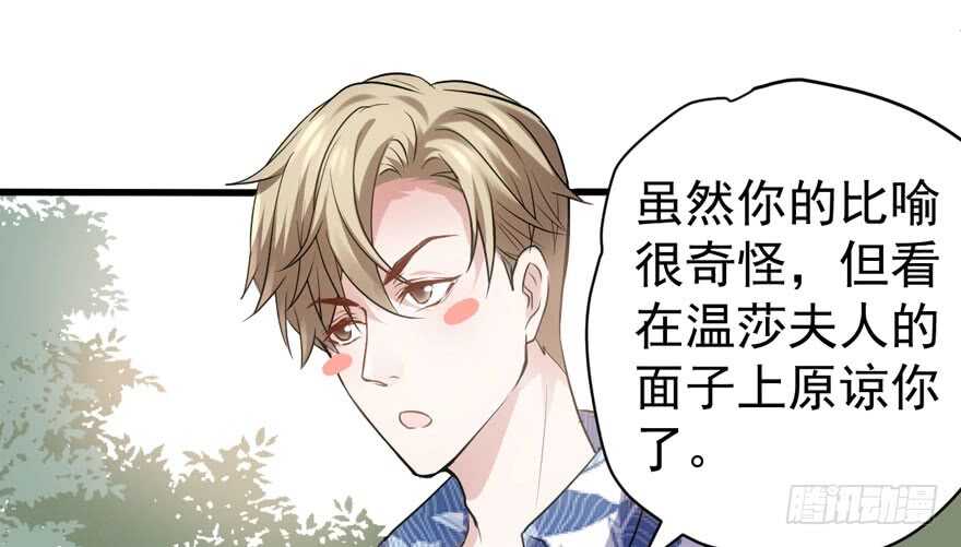 人形迫击炮45
