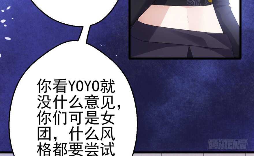 巅峰对决，开启！35