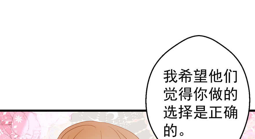 见招拆招92