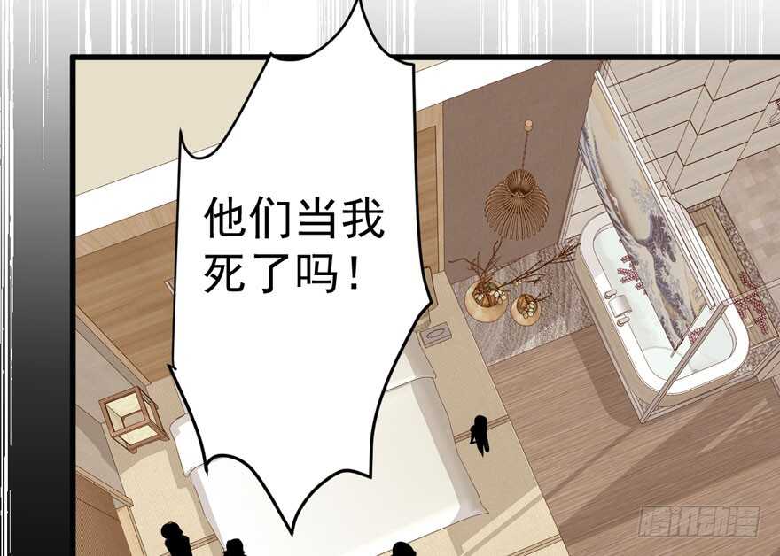 群魔乱舞96
