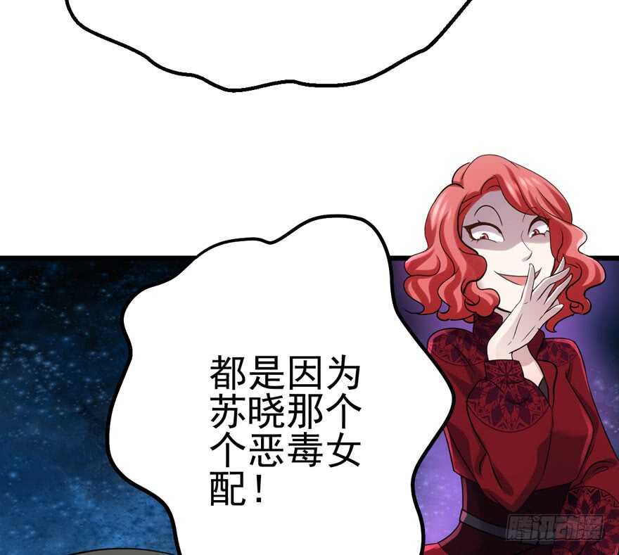 第二坑11
