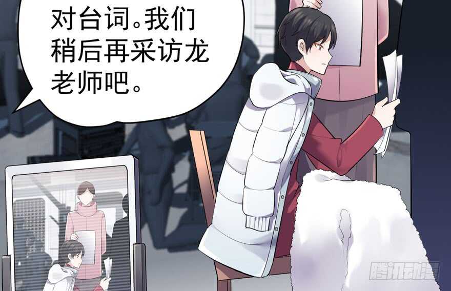 苏晓说的对10