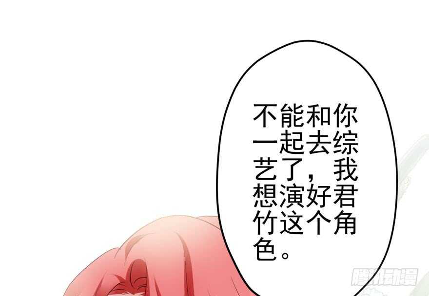 从前有座山……10