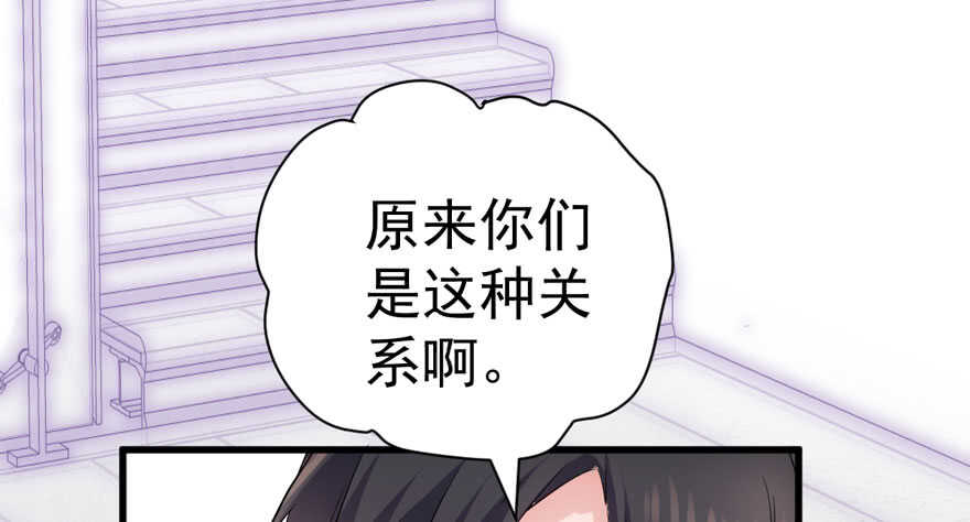 来都来了，客个串呗。58