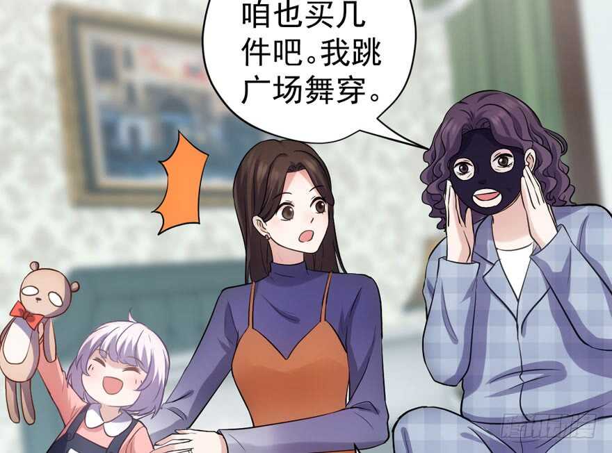 眉来眼去27