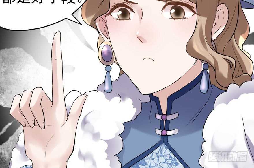 此花非彼花76