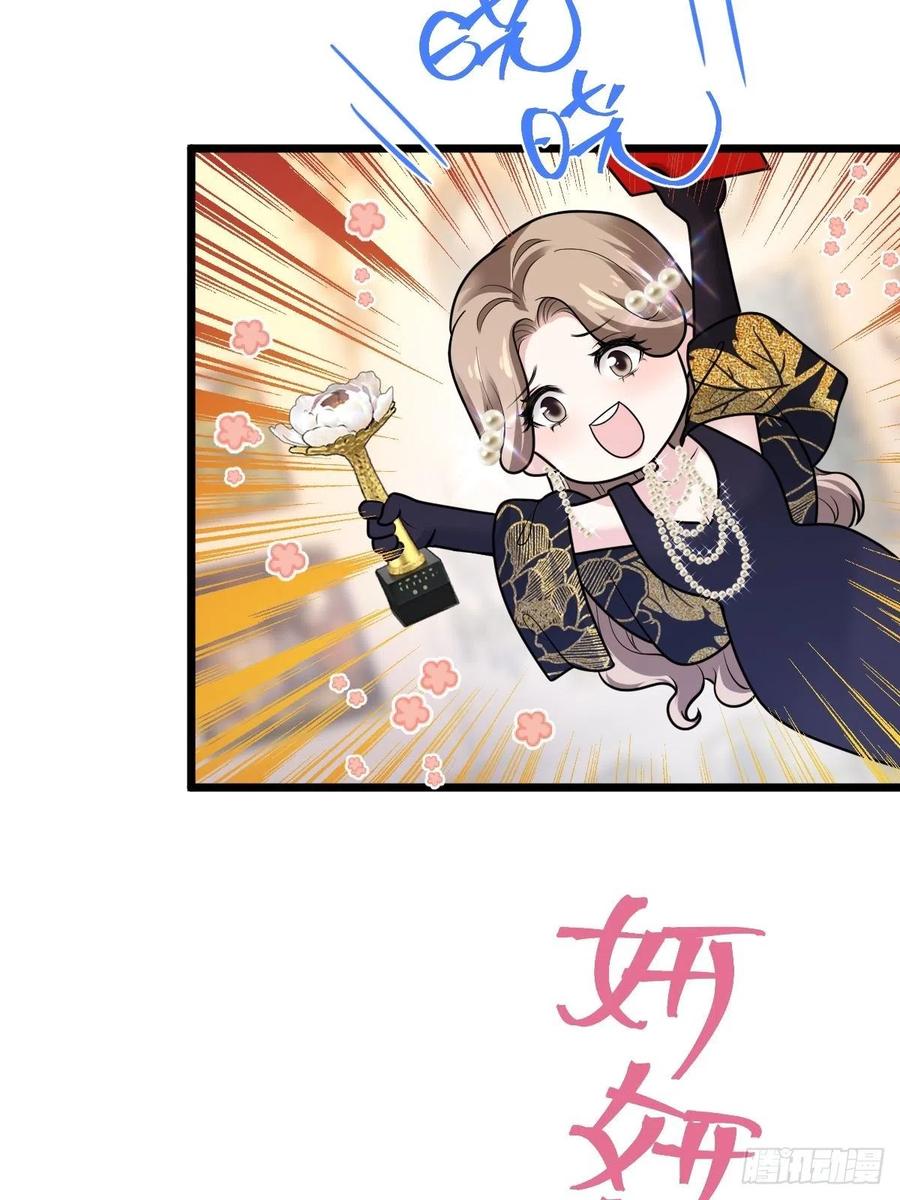 亏欠与补偿23