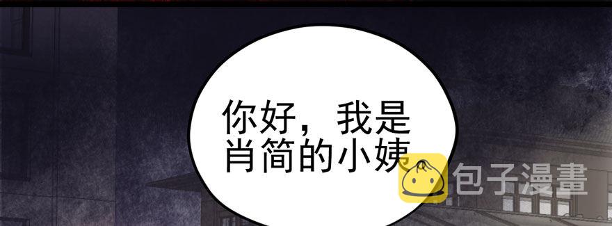 好久不见27