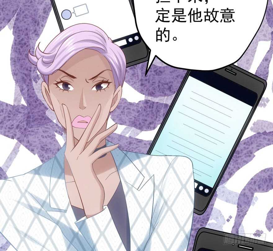 霸道总裁的脑回路77