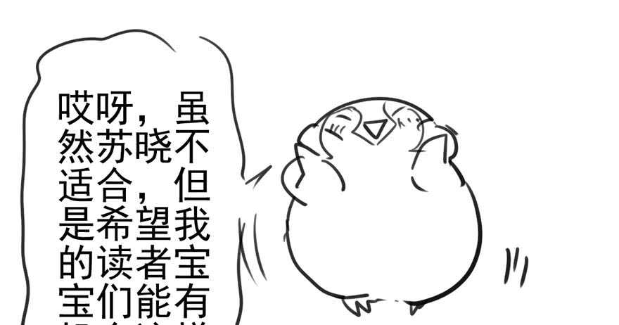 试镜会-没有硝烟的战争89
