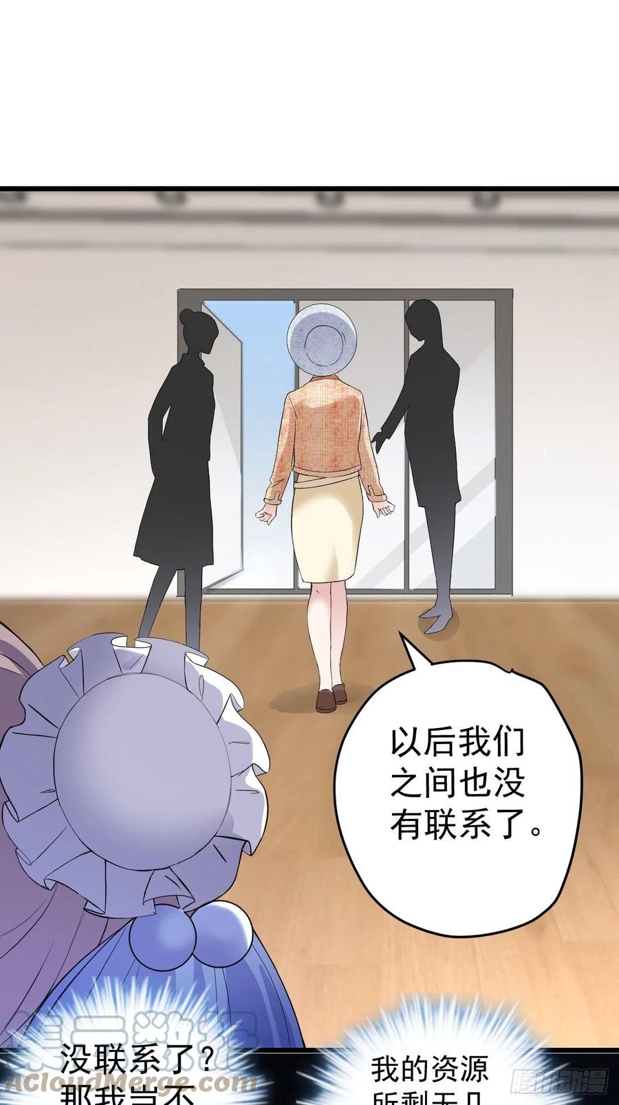 老弟，上桌吧。27