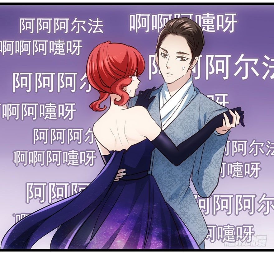 好久不见的影帝大人4