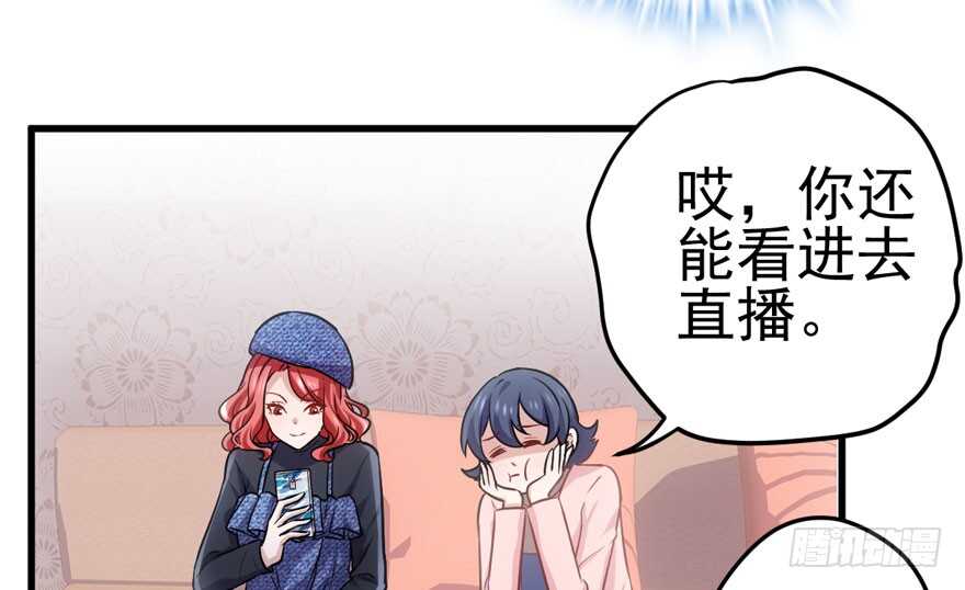 “男神”哈哈。71