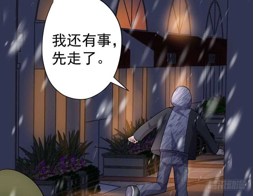 老公，真爱，喜欢？112