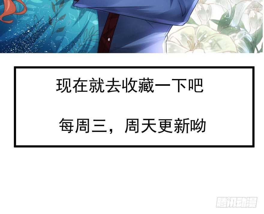 缘，妙不可言~116
