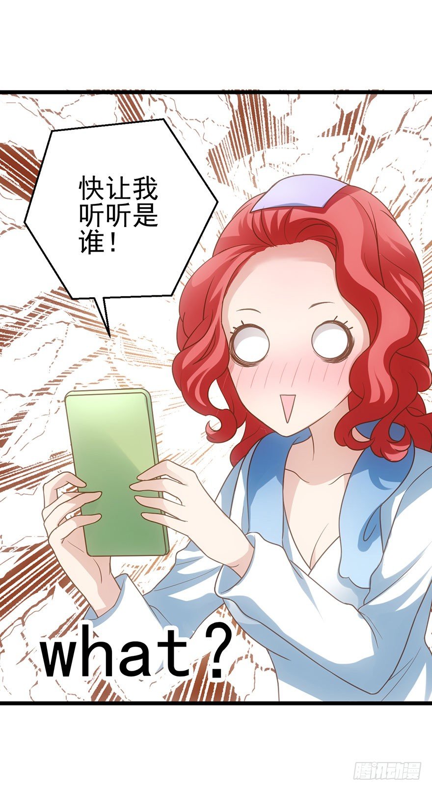 环绕立体声30