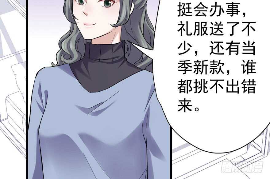 哈尼~哈尼~~41