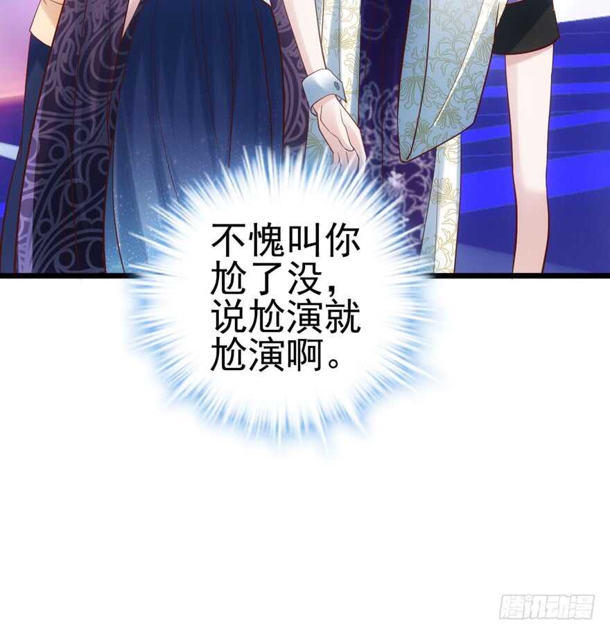 同城异地恋49