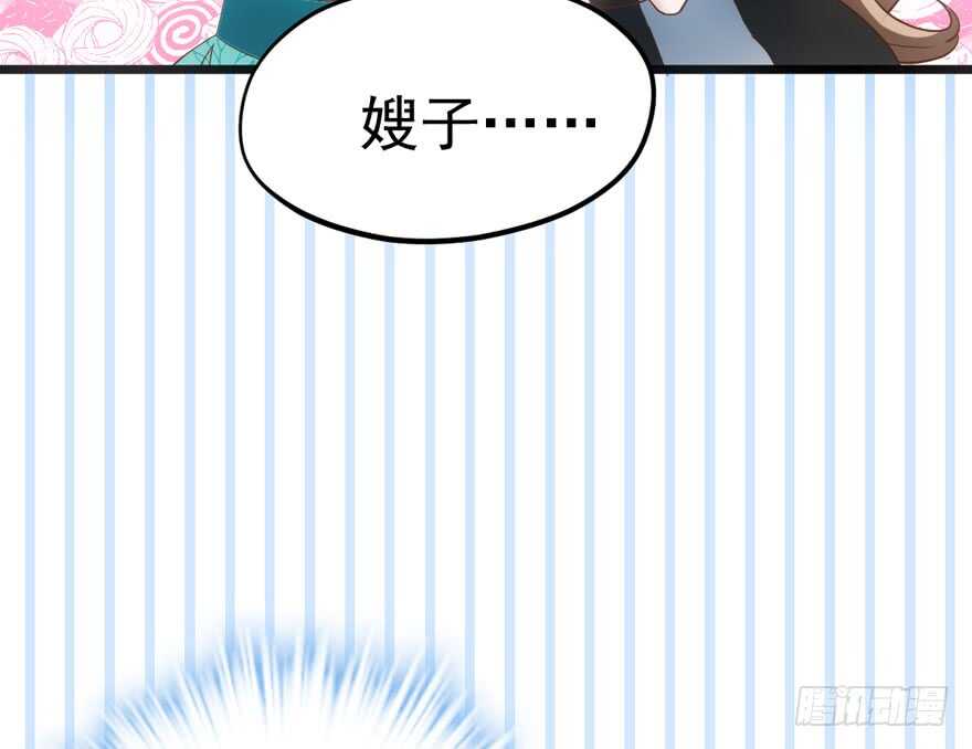 来探班的他43