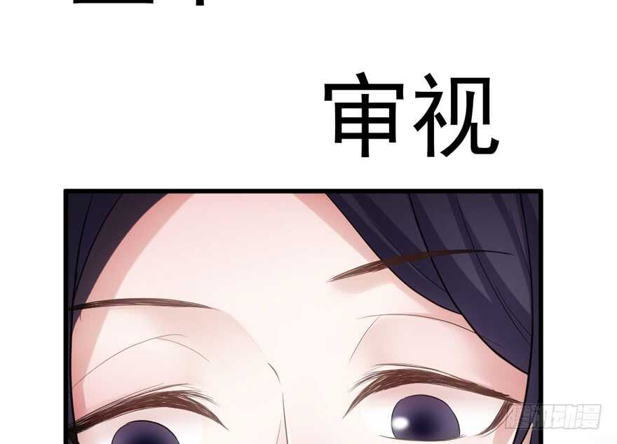 爱你个和谐和谐89