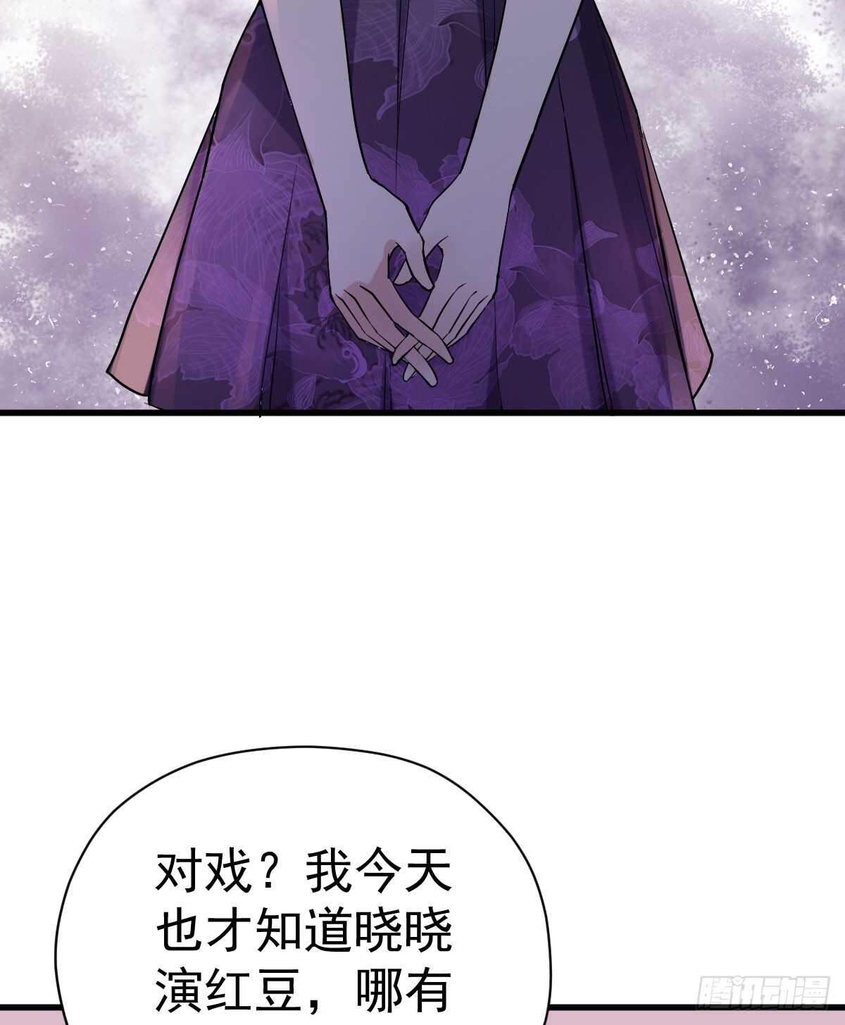 女鬼红豆54