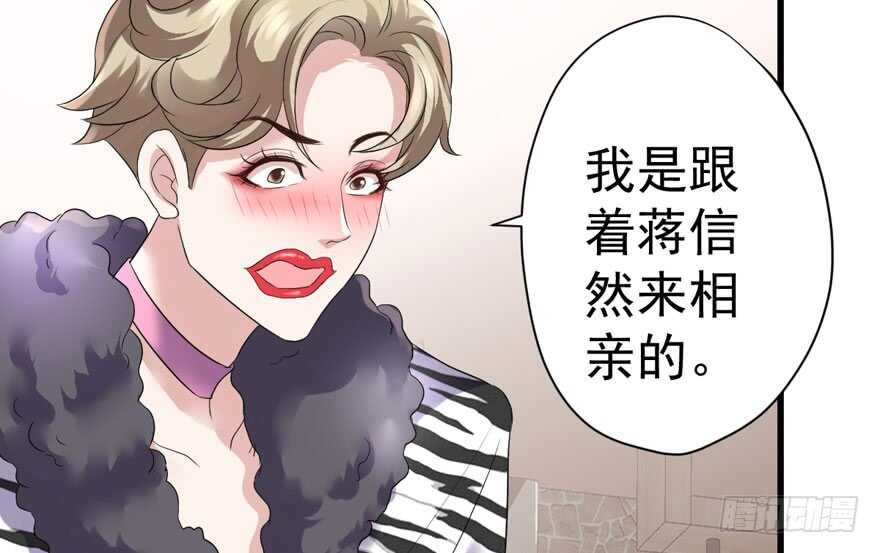 群魔乱舞6