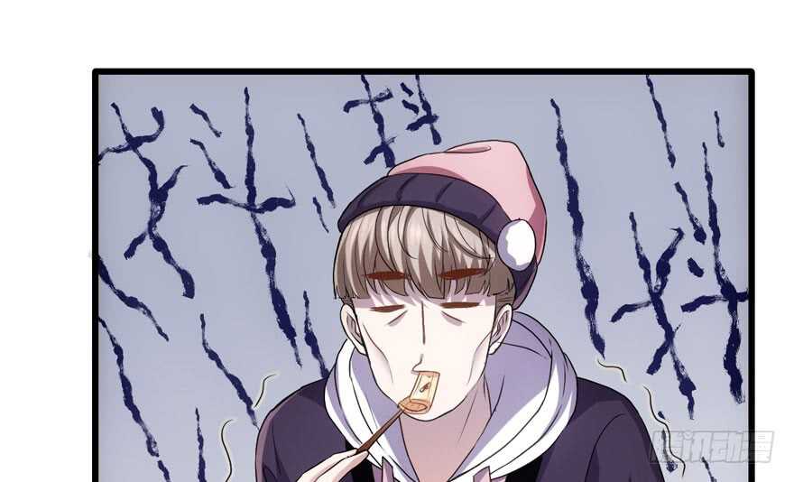 唯爱与美食不可负33