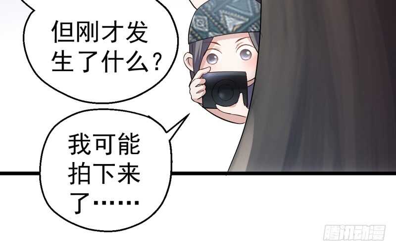 美好的人造回忆10
